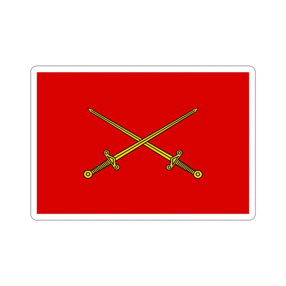 Flag of Indian Lieutenant Generals, Army Headquarters (India) STICKER Vinyl Die-Cut Decal-4 Inch-The Sticker Space