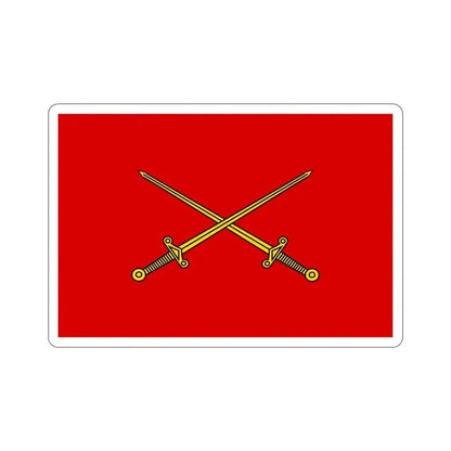 Flag of Indian Lieutenant Generals, Army Headquarters (India) STICKER Vinyl Die-Cut Decal 4 Inch - The Sticker Space