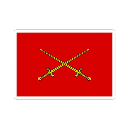 Flag of Indian Lieutenant Generals, Army Headquarters (India) STICKER Vinyl Die-Cut Decal-5 Inch-The Sticker Space