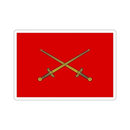Flag of Indian Lieutenant Generals, Army Headquarters (India) STICKER Vinyl Die-Cut Decal 5 Inch - The Sticker Space