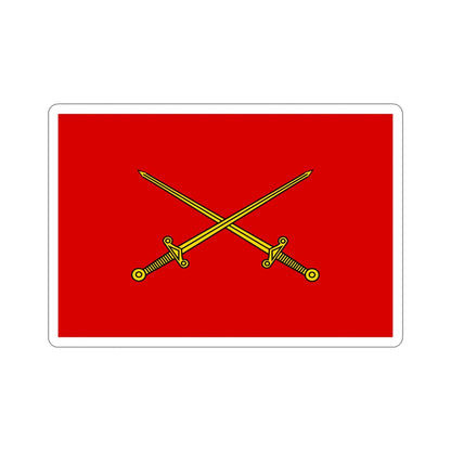 Flag of Indian Lieutenant Generals, Army Headquarters (India) STICKER Vinyl Die-Cut Decal-6 Inch-The Sticker Space