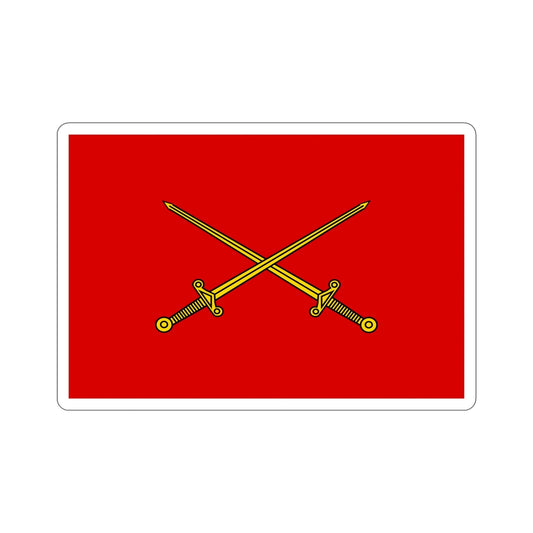 Flag of Indian Lieutenant Generals, Army Headquarters (India) STICKER Vinyl Die-Cut Decal-6 Inch-The Sticker Space