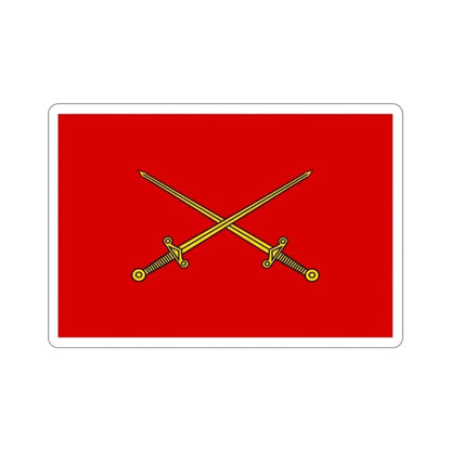 Flag of Indian Lieutenant Generals, Army Headquarters (India) STICKER Vinyl Die-Cut Decal - The Sticker Space
