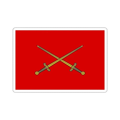 Flag of Indian Lieutenant Generals, Army Headquarters (India) STICKER Vinyl Die-Cut Decal - The Sticker Space