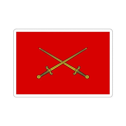 Flag of Indian Lieutenant Generals, Army Headquarters (India) STICKER Vinyl Die-Cut Decal - The Sticker Space
