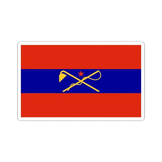 Flag of Inner-Mongolian Autonomous Government (China) STICKER Vinyl Kiss-Cut Decal 2 Inch White - The Sticker Space