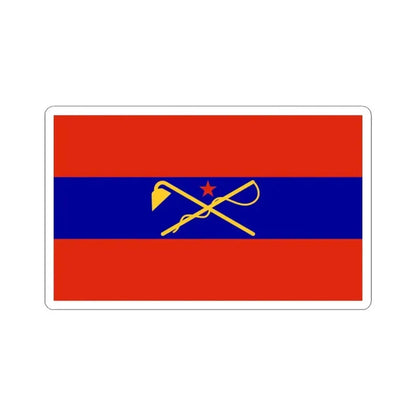 Flag of Inner-Mongolian Autonomous Government (China) STICKER Vinyl Kiss-Cut Decal 3 Inch White - The Sticker Space