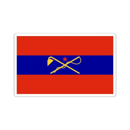Flag of Inner-Mongolian Autonomous Government (China) STICKER Vinyl Kiss-Cut Decal 4 Inch White - The Sticker Space