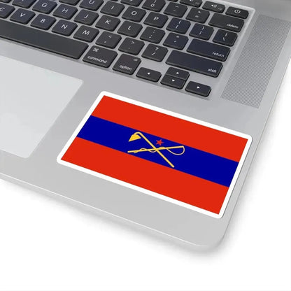 Flag of Inner-Mongolian Autonomous Government (China) STICKER Vinyl Kiss-Cut Decal - The Sticker Space