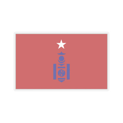 SKU:10543227780741954362 Sizes:3" × 3" Types:Transparent