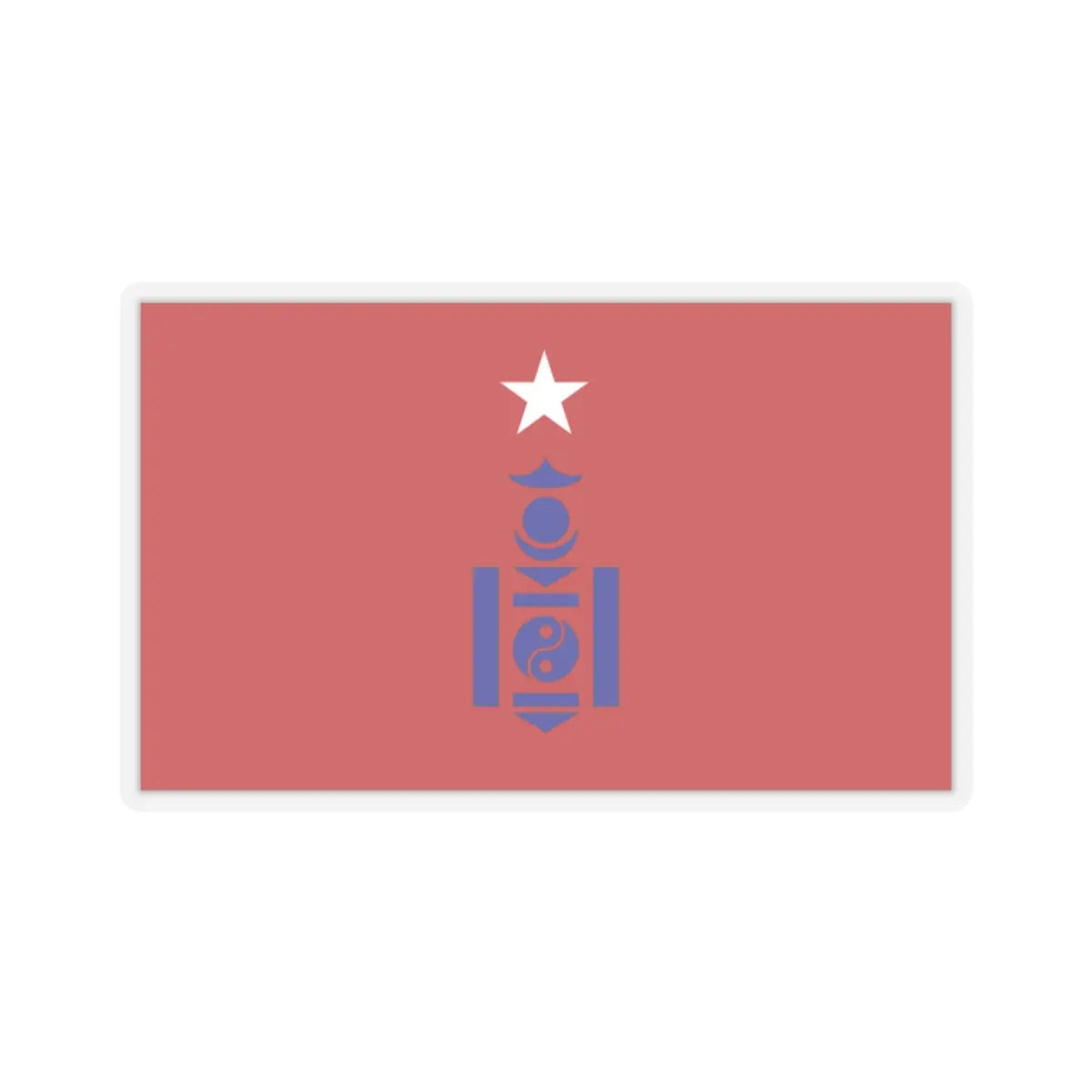 SKU:26584028117714545501 Sizes:2" × 2" Types:Transparent