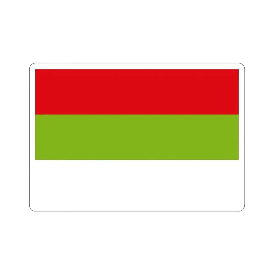 Flag of Ipiales Colombia STICKER Vinyl Die-Cut Decal 2 Inch - The Sticker Space