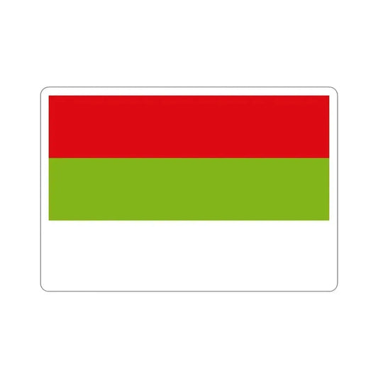 Flag of Ipiales Colombia STICKER Vinyl Die-Cut Decal 2 Inch - The Sticker Space