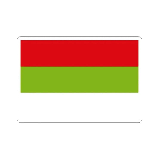 Flag of Ipiales Colombia STICKER Vinyl Die-Cut Decal 2 Inch - The Sticker Space