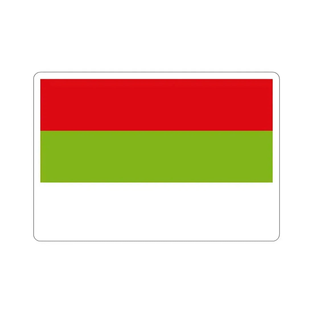 Flag of Ipiales Colombia STICKER Vinyl Die-Cut Decal 3 Inch - The Sticker Space