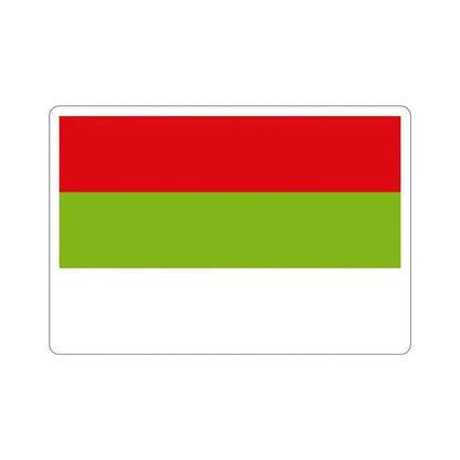 Flag of Ipiales Colombia STICKER Vinyl Die-Cut Decal 3 Inch - The Sticker Space