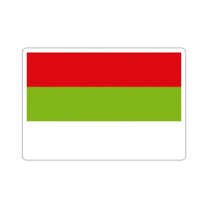 Flag of Ipiales Colombia STICKER Vinyl Die-Cut Decal 4 Inch - The Sticker Space