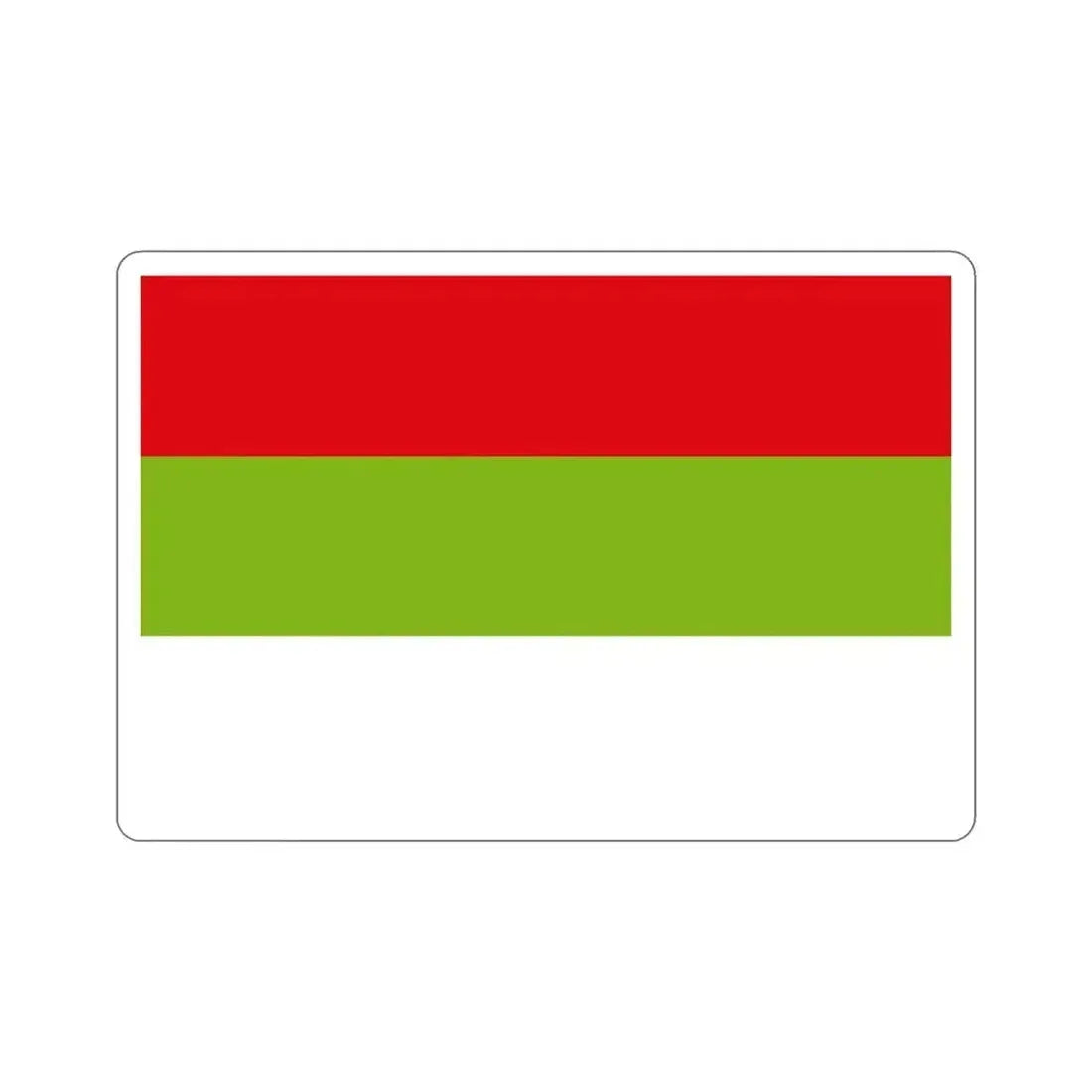 Flag of Ipiales Colombia STICKER Vinyl Die-Cut Decal 5 Inch - The Sticker Space