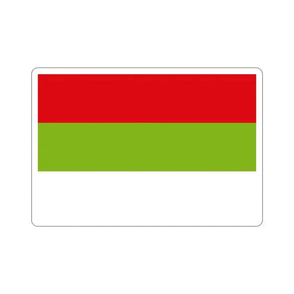 Flag of Ipiales Colombia STICKER Vinyl Die-Cut Decal 5 Inch - The Sticker Space