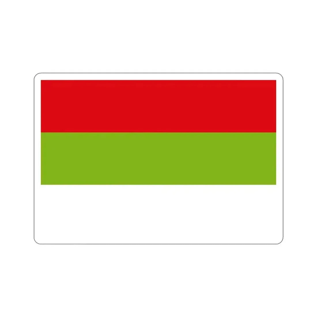 Flag of Ipiales Colombia STICKER Vinyl Die-Cut Decal 5 Inch - The Sticker Space