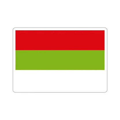 Flag of Ipiales Colombia STICKER Vinyl Die-Cut Decal 5 Inch - The Sticker Space