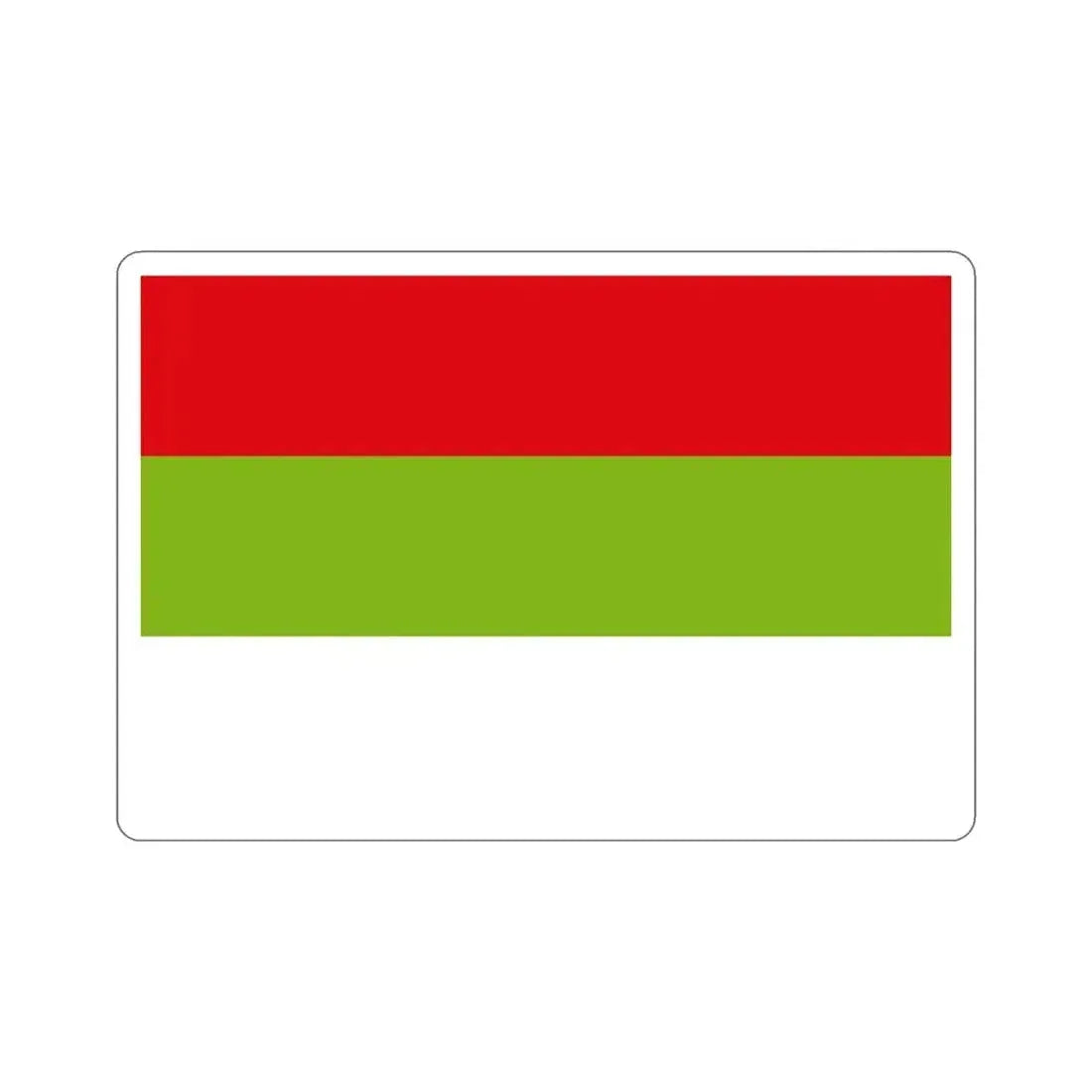 Flag of Ipiales Colombia STICKER Vinyl Die-Cut Decal 6 Inch - The Sticker Space