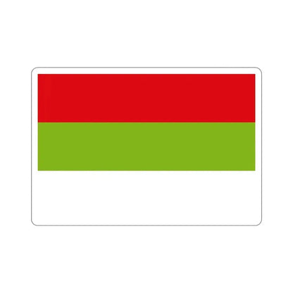 Flag of Ipiales Colombia STICKER Vinyl Die-Cut Decal 6 Inch - The Sticker Space