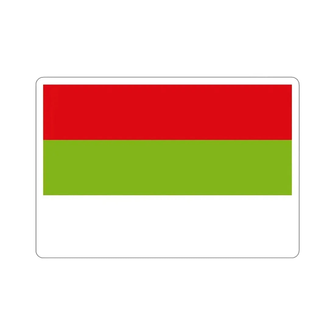 Flag of Ipiales Colombia STICKER Vinyl Die-Cut Decal 6 Inch - The Sticker Space