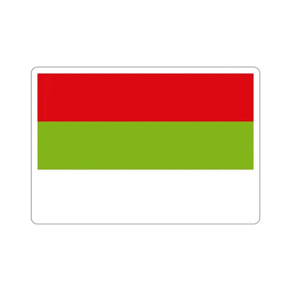 Flag of Ipiales Colombia STICKER Vinyl Die-Cut Decal 6 Inch - The Sticker Space