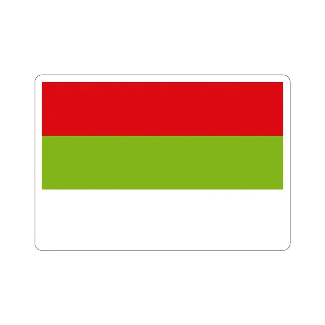 Flag of Ipiales Colombia STICKER Vinyl Die-Cut Decal - The Sticker Space