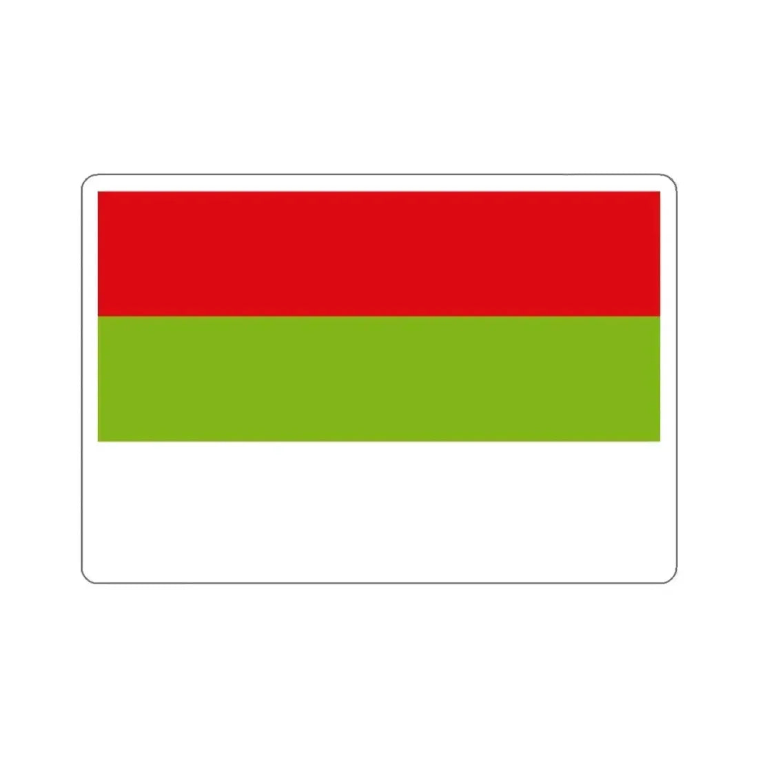 Flag of Ipiales Colombia - STICKER Vinyl Kiss-Cut Decal 2 Inch White - The Sticker Space