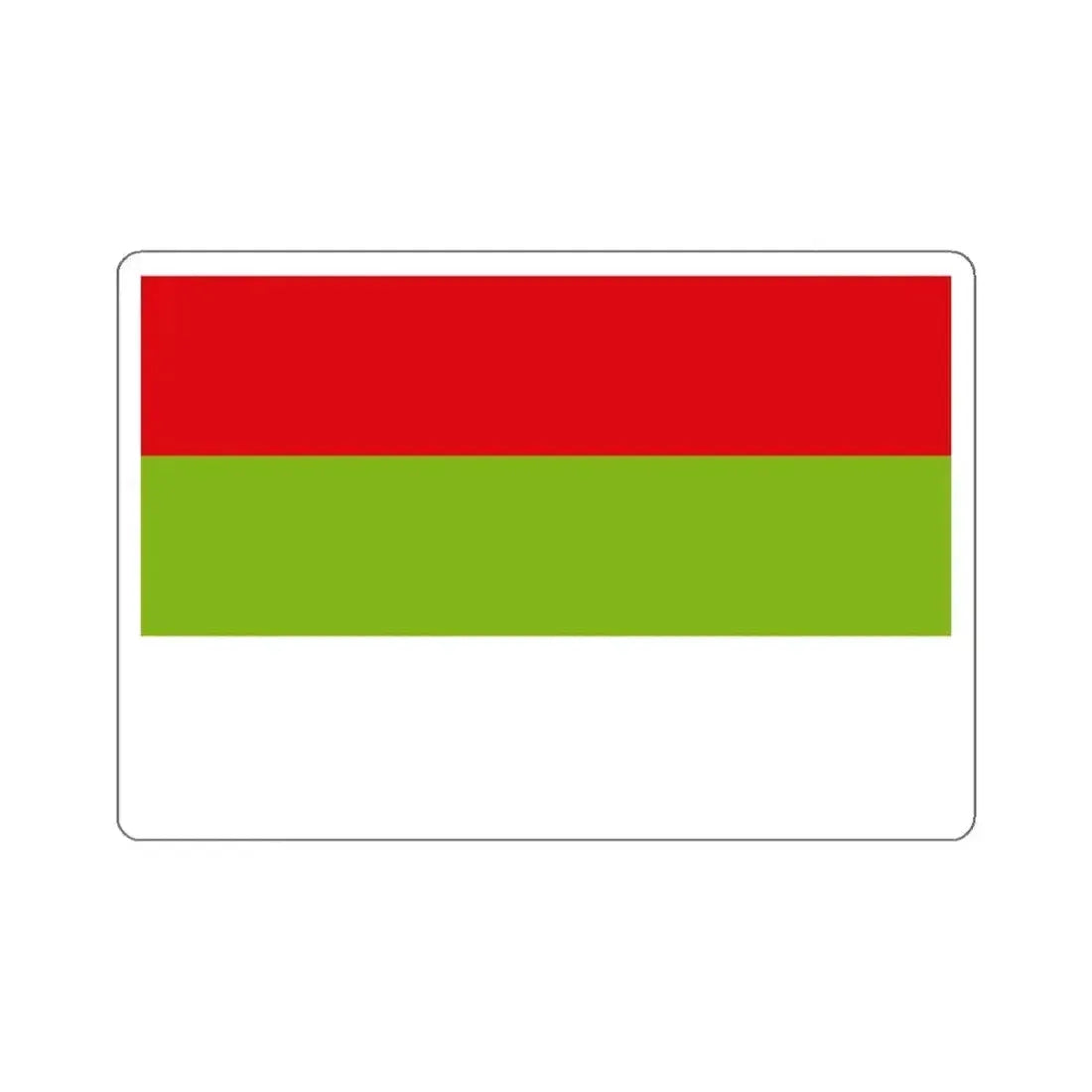 Flag of Ipiales Colombia - STICKER Vinyl Kiss-Cut Decal 6 Inch White - The Sticker Space