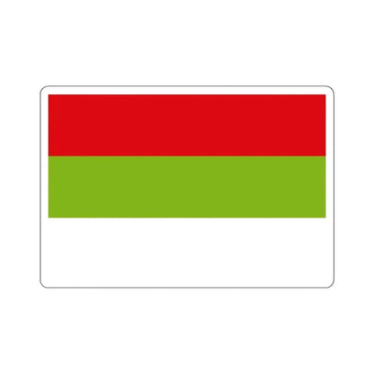 Flag of Ipiales Colombia - STICKER Vinyl Kiss-Cut Decal 6 Inch White - The Sticker Space