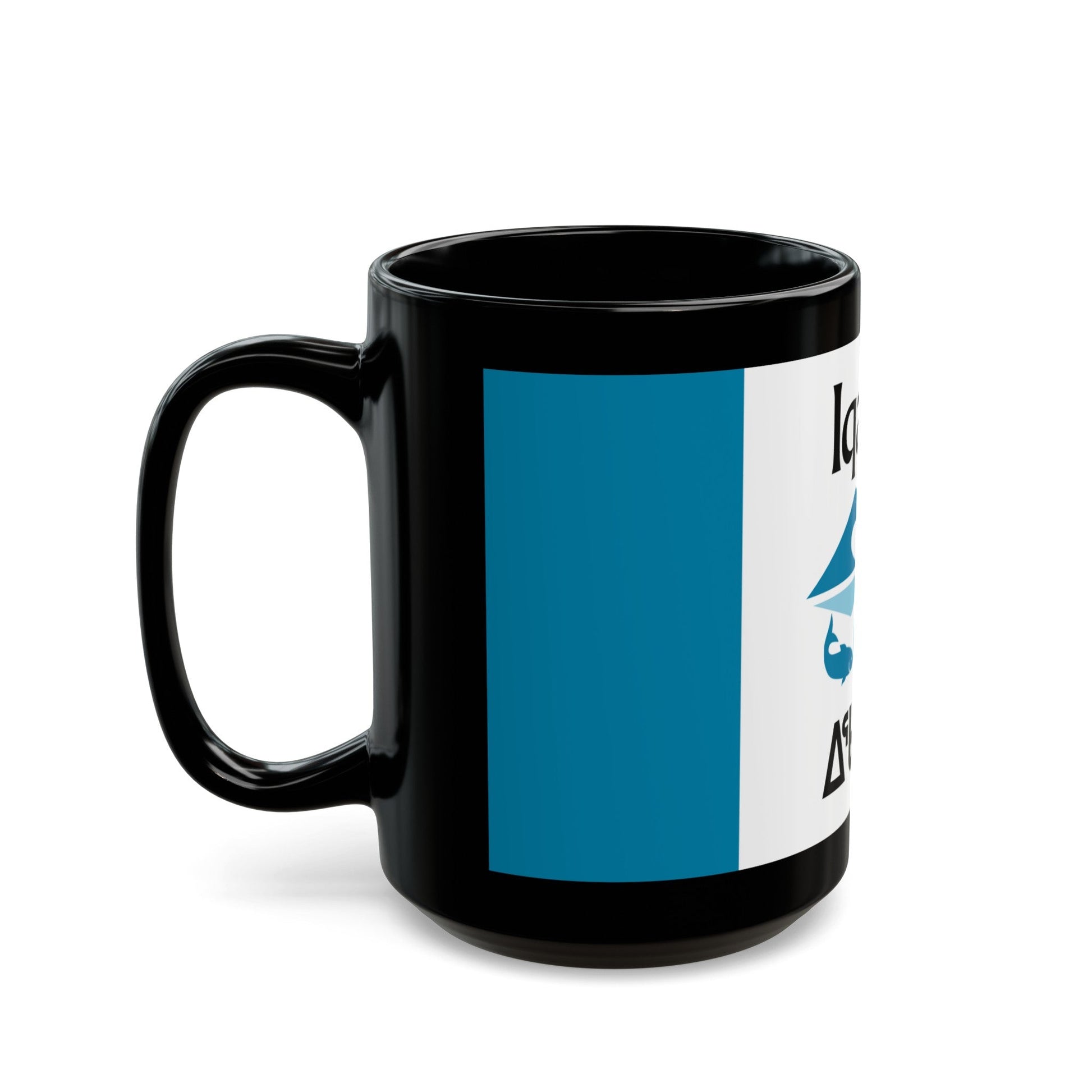 Flag of Iqaluit Nunavut Canada - Black Coffee Mug-The Sticker Space