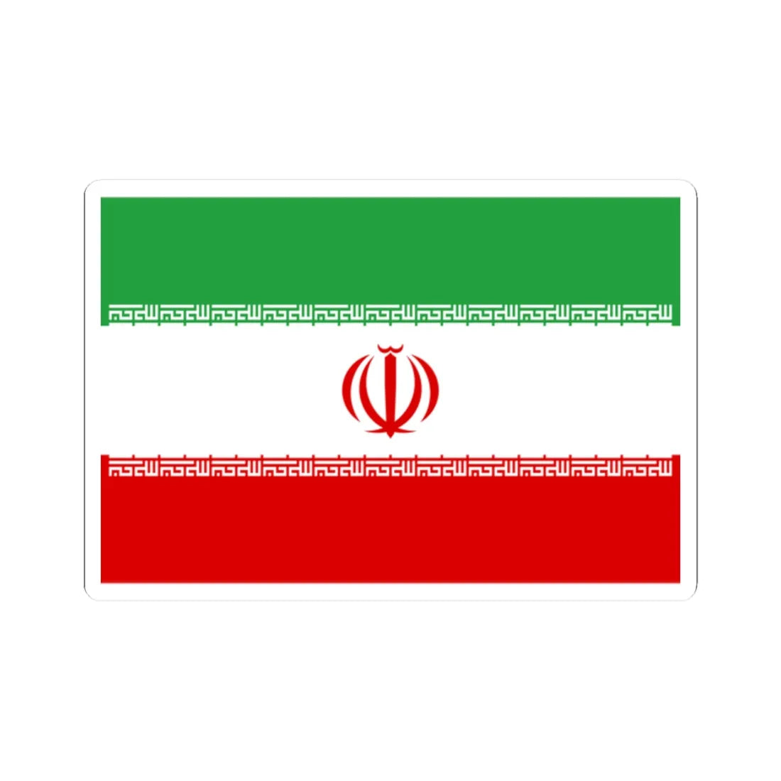 Flag of Iran 3-2 (Iran) STICKER Vinyl Kiss-Cut Decal 2 Inch White - The Sticker Space