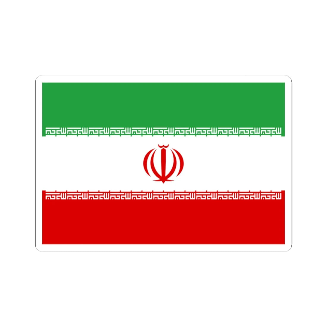 Flag of Iran 3-2 (Iran) STICKER Vinyl Kiss-Cut Decal 3 Inch White - The Sticker Space