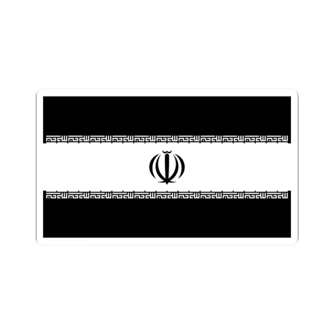 Flag of Iran black and white variant 1 (Iran) STICKER Vinyl Kiss-Cut Decal 2 Inch White - The Sticker Space