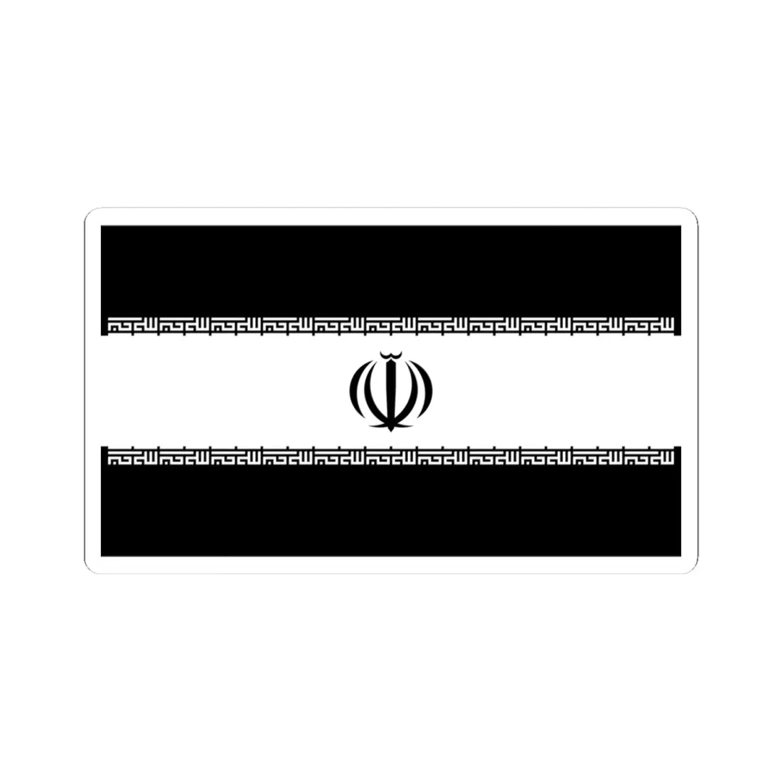 Flag of Iran black and white variant 1 (Iran) STICKER Vinyl Kiss-Cut Decal 4 Inch White - The Sticker Space