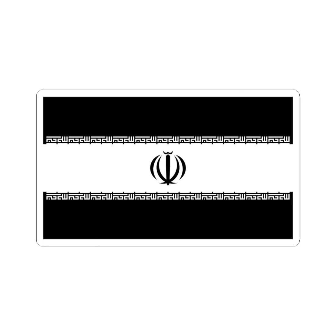 Flag of Iran black and white variant 1 (Iran) STICKER Vinyl Kiss-Cut Decal 6 Inch White - The Sticker Space
