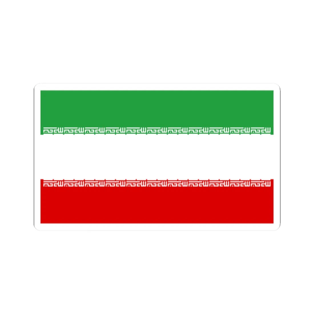 Flag of Iran civil (Iran) STICKER Vinyl Kiss-Cut Decal 2 Inch White - The Sticker Space