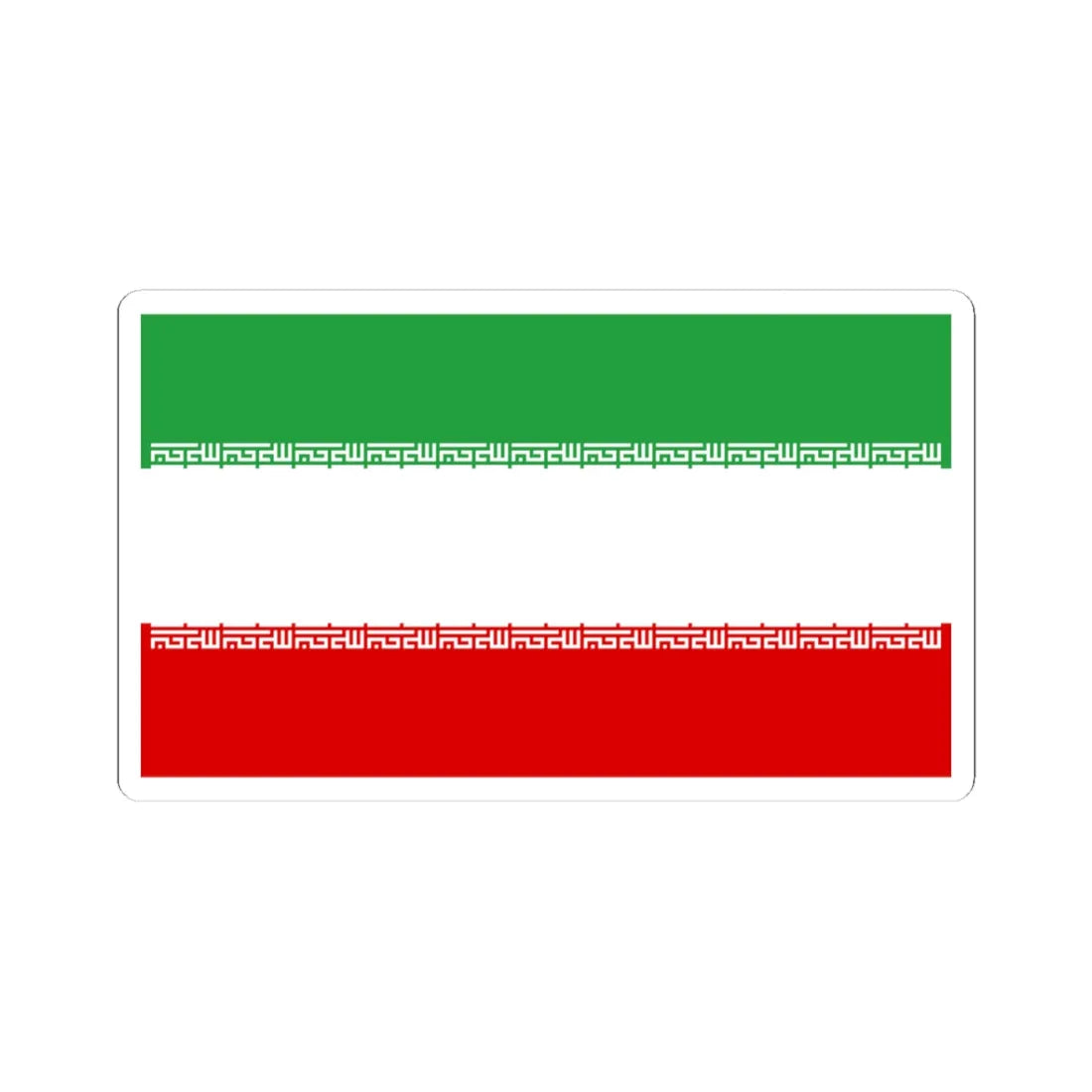 Flag of Iran civil (Iran) STICKER Vinyl Kiss-Cut Decal 3 Inch White - The Sticker Space