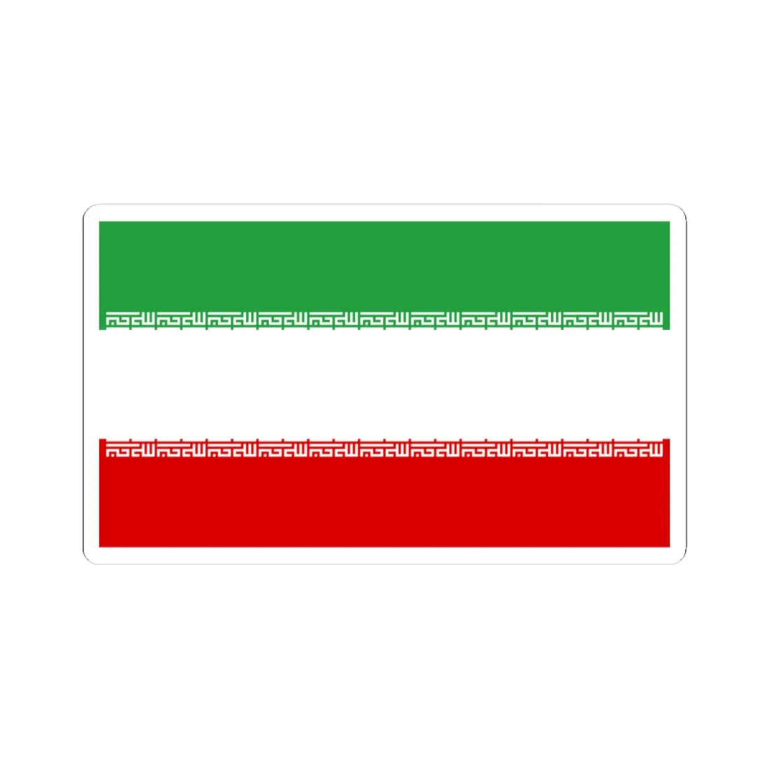 Flag of Iran civil (Iran) STICKER Vinyl Kiss-Cut Decal 4 Inch White - The Sticker Space