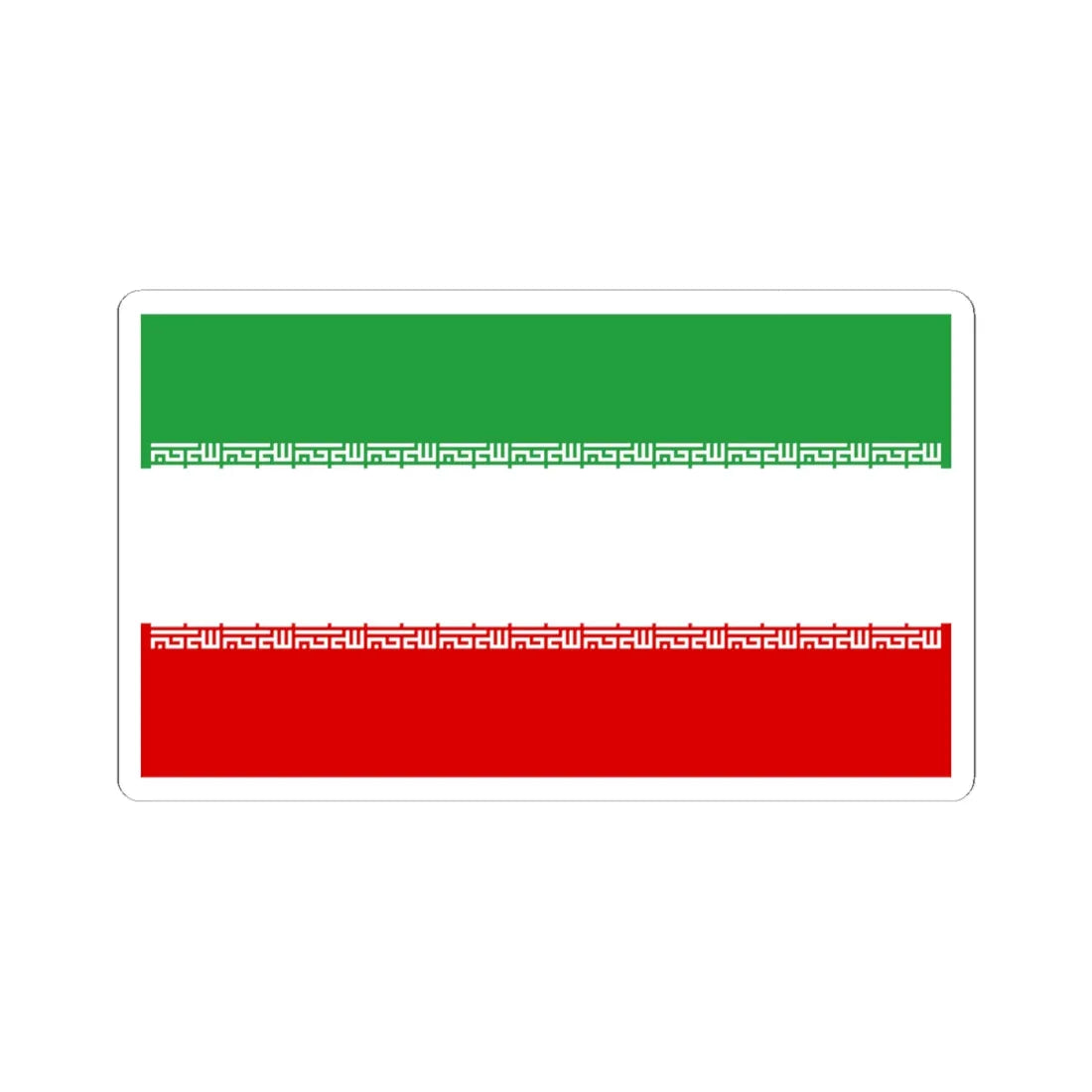 Flag of Iran civil (Iran) STICKER Vinyl Kiss-Cut Decal 6 Inch White - The Sticker Space