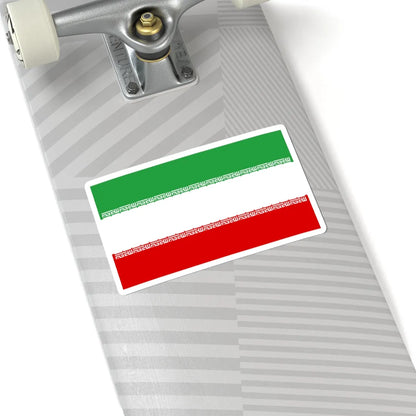 Flag of Iran civil (Iran) STICKER Vinyl Kiss-Cut Decal - The Sticker Space