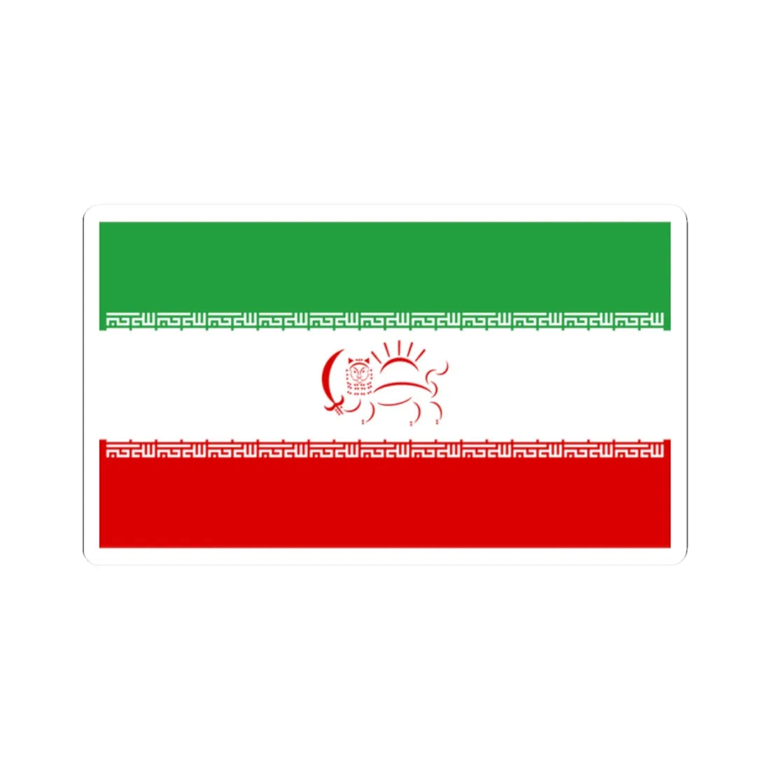 Flag of Iran Democratic (Iran) STICKER Vinyl Kiss-Cut Decal 2 Inch White - The Sticker Space