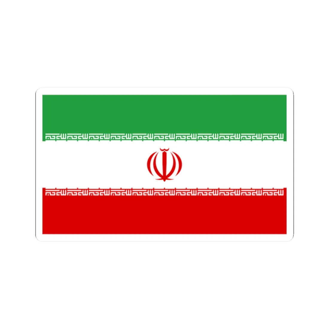 Flag of Iran (Iran) STICKER Vinyl Kiss-Cut Decal 2 Inch White - The Sticker Space