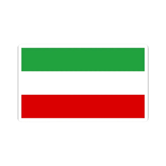 Flag of Iran no state government (Iran) STICKER Vinyl Kiss-Cut Decal 2 Inch White - The Sticker Space