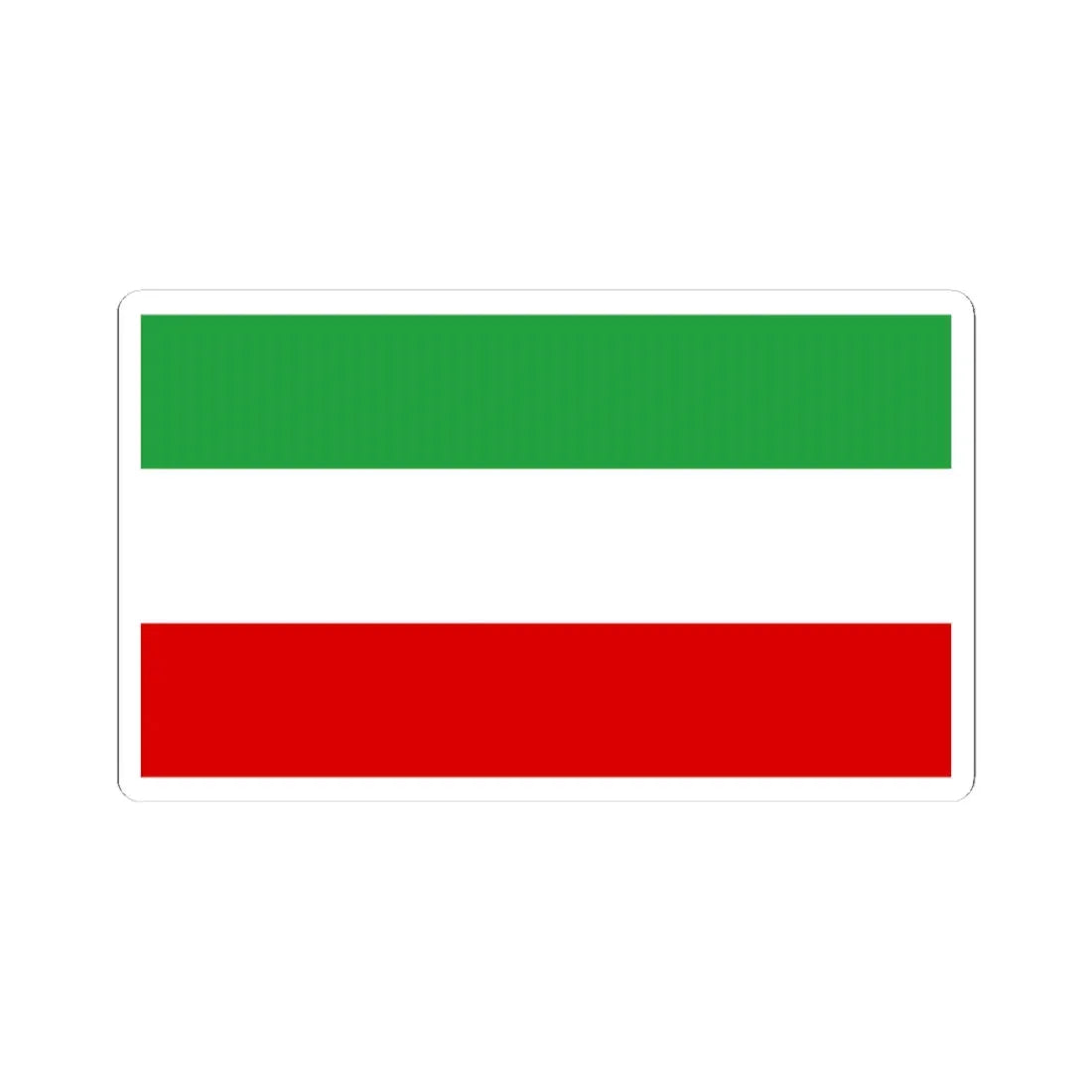 Flag of Iran no state government (Iran) STICKER Vinyl Kiss-Cut Decal 4 Inch White - The Sticker Space