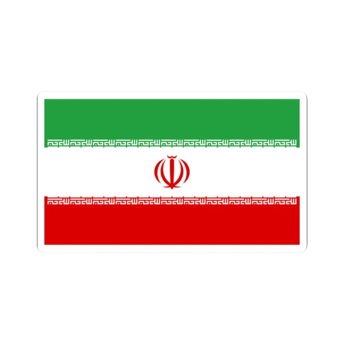 Flag of Iran official (Iran) STICKER Vinyl Kiss-Cut Decal 2 Inch White - The Sticker Space