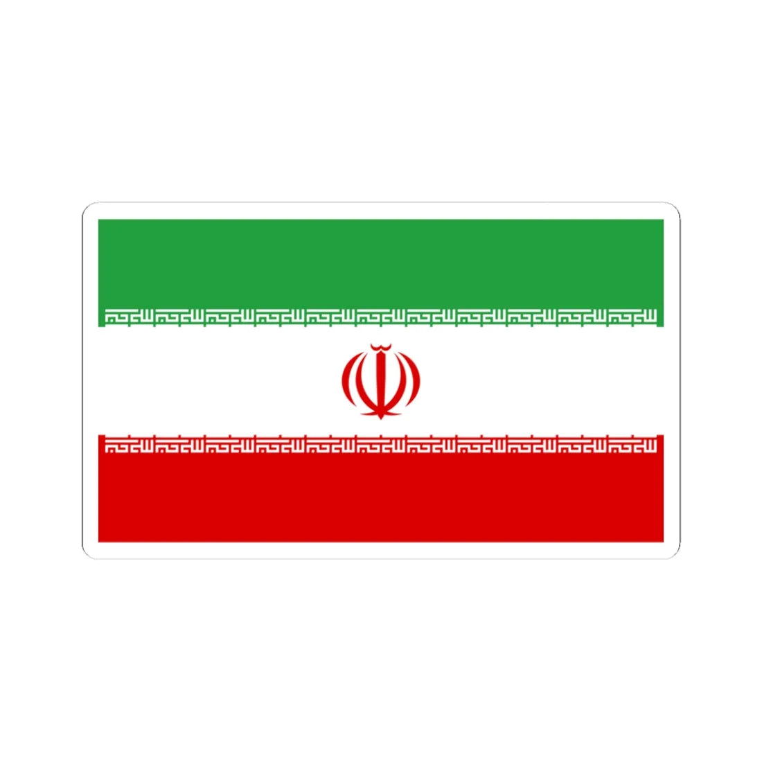 Flag of Iran official (Iran) STICKER Vinyl Kiss-Cut Decal 3 Inch White - The Sticker Space